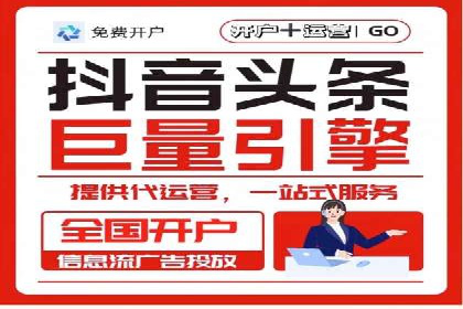 百度信息流广告的A/B测试与效果评估案例