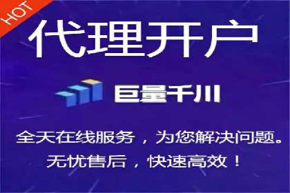专业百度竞价托管公司案例分享：效果显著