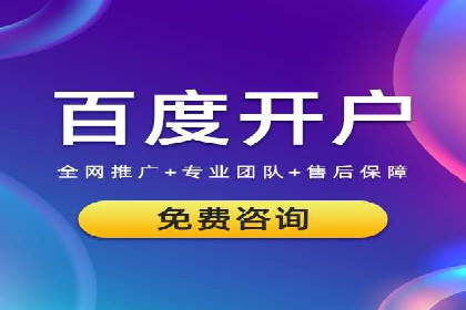 信息流广告投放公司案例实操经验谈