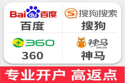 SEM竞价培训：实战案例深度解读